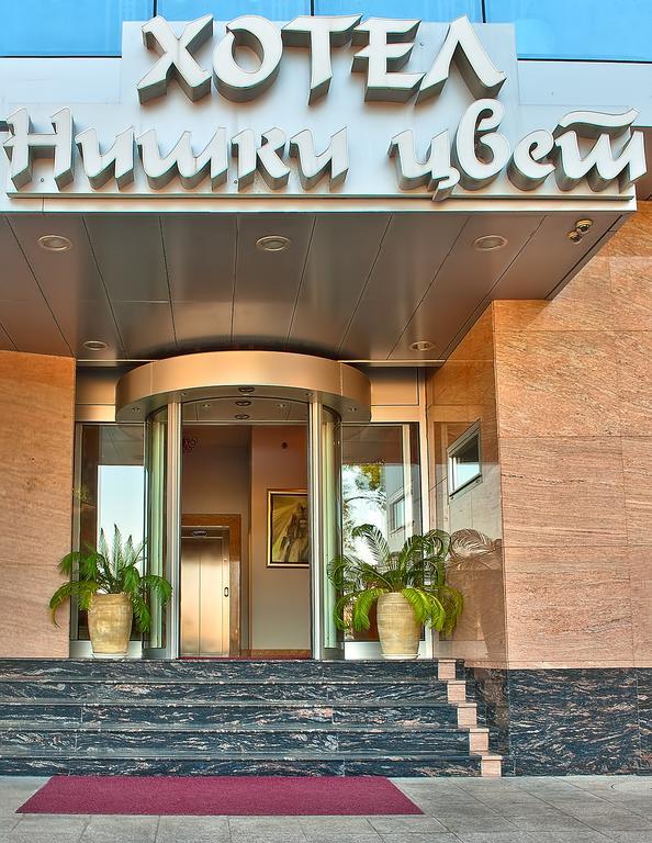 Hotel Niski Cvet Екстер'єр фото